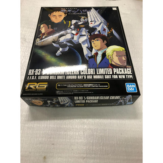 ＲＧ 1/144 νガンダム［クリアカラー］初回生産限定パッケージ　新品未開封 1