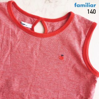 ファミリア(familiar)の140 familiar ファミリア ノースリーブ タンクトップ りんご 通学服(Tシャツ/カットソー)