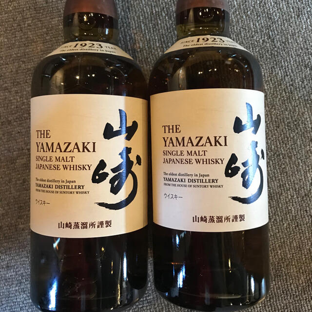 山崎 ノンビンテージ  ノンエイジ 700ml 2本セット