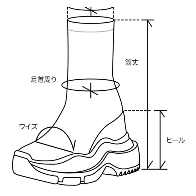 Yellow boots(イエローブーツ)のyello DRAAK SNEAKER SHORT BOOTS /Sサイズ レディースの靴/シューズ(ブーツ)の商品写真