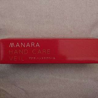 マナラ(maNara)のマナラ、ハンドケアベール(ハンドクリーム)