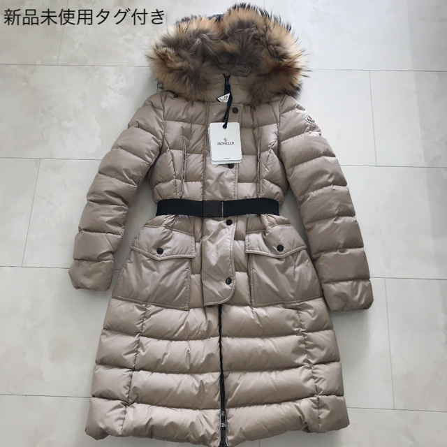 超格安価格 MONCLER - 【新品未使用タグ付き】モンクレール ダウン