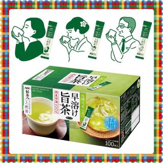 エイージーエフ(AGF)のAGF 新茶人 宇治抹茶入り上煎茶 スティック 100本(茶)