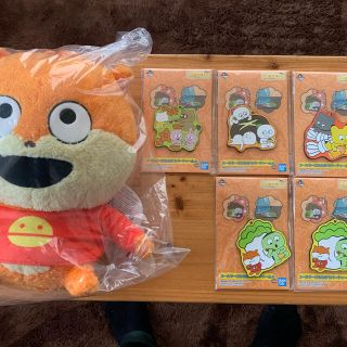 バンダイ(BANDAI)のにしむらゆうじ一番くじ(キャラクターグッズ)