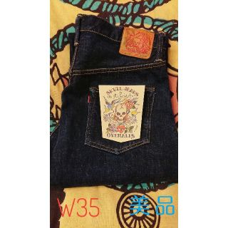 スカルジーンズ(SKULL JEANS)のディクタス様専用 希少 色濃 SKULLJEANS 5000XX W35(デニム/ジーンズ)