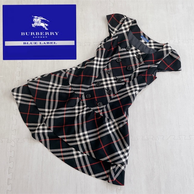 売れ筋ランキングも BURBERRY BLUE LABEL - BURBERRY BLUELABEL