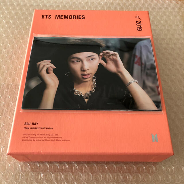 BTS MEMORIES 2019 Blu-ray