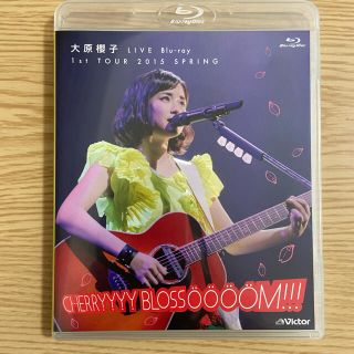 ビクター(Victor)の大原櫻子　LIVE　Blu-ray　1st　TOUR　2015　SPRING～C(ミュージック)