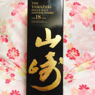 サントリー(サントリー)の山崎１８年　箱あり(ウイスキー)