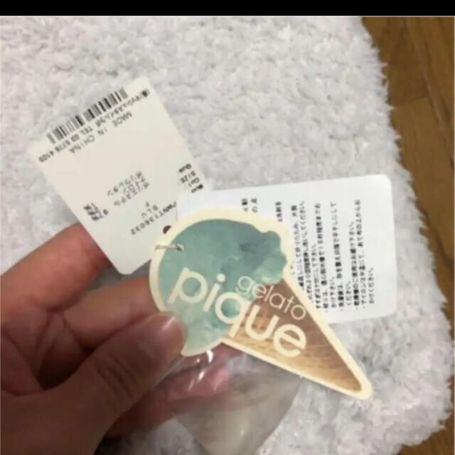 gelato pique(ジェラートピケ)の専用です レディースのルームウェア/パジャマ(ルームウェア)の商品写真