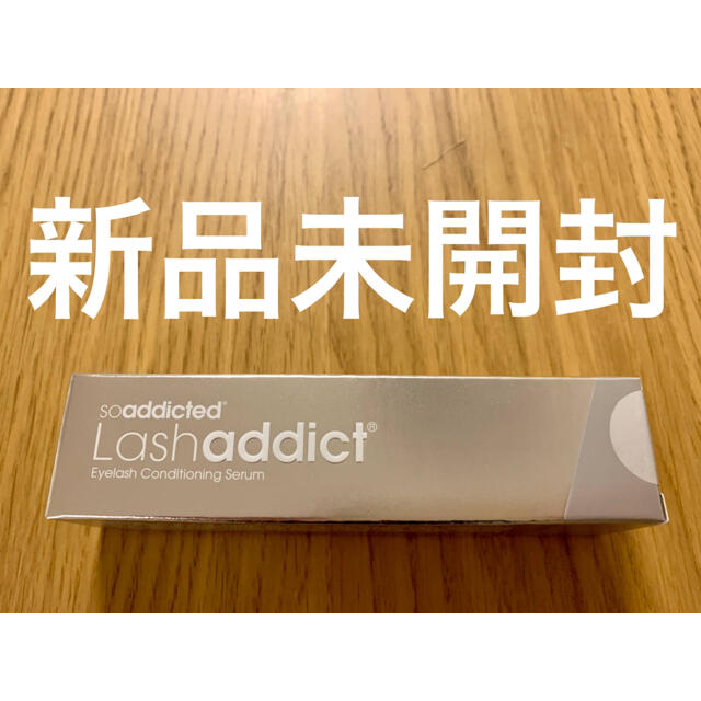 ラッシュアデクト コンディショニングセラム まつげ美容液 5ml