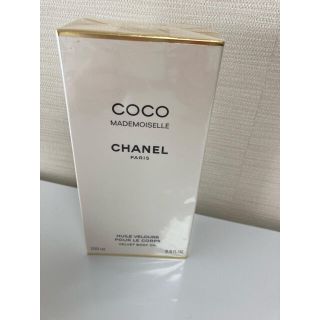 シャネル(CHANEL)のCHANEL☆シャネル ココマドモアゼル新品 ベルベットボディオイル(ボディオイル)