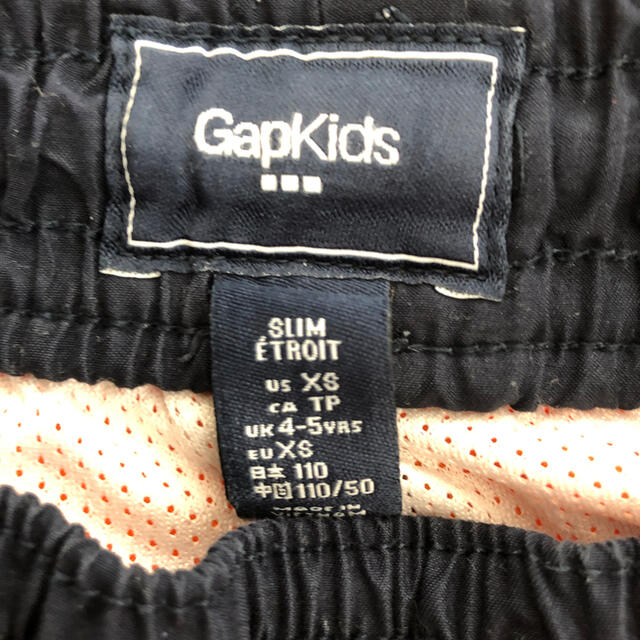 GAP Kids(ギャップキッズ)のGAP 男の子水着110  4〜5yrs キッズ/ベビー/マタニティのキッズ服男の子用(90cm~)(水着)の商品写真