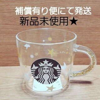 スターバックスコーヒー(Starbucks Coffee)の【新品未使用】スターバックス☆ビーズハンドル耐熱グラスマグスター☆(グラス/カップ)