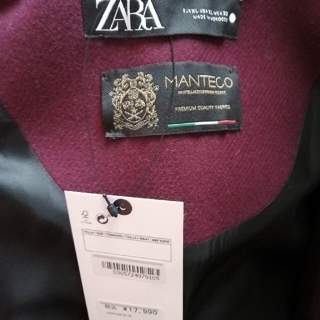 ZARA(ザラ)のZara ウールコート、イタリア manteco面料原価17990円 レディースのジャケット/アウター(ロングコート)の商品写真