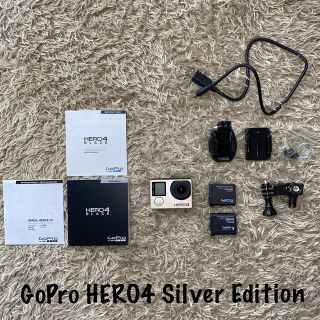 ゴープロ(GoPro)のGoPro HERO4 （Silver）(コンパクトデジタルカメラ)