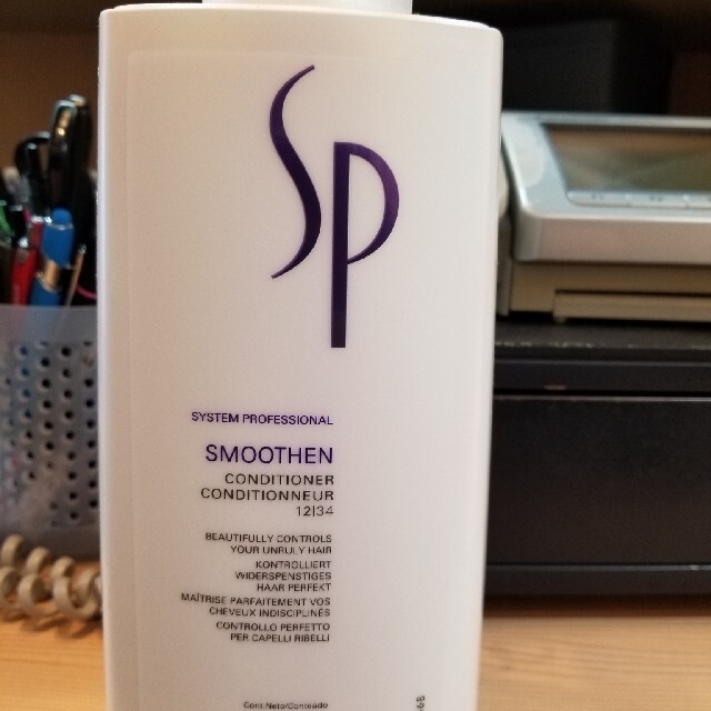 WELLA(ウエラ)のウェラ　今だけ　SP SMOOTHEN スムーズン シャンプー　トリートメント コスメ/美容のヘアケア/スタイリング(シャンプー/コンディショナーセット)の商品写真