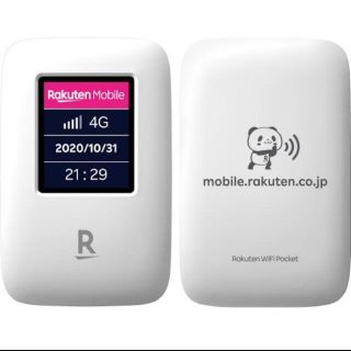 ラクテン(Rakuten)の専用　Rakuten Wi-Fi Pocket 新品(PC周辺機器)