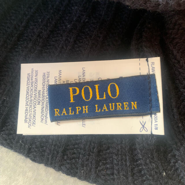 POLO RALPH LAUREN(ポロラルフローレン)のポロ ラルフローレンニット帽 メンズの帽子(ニット帽/ビーニー)の商品写真