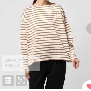 ビューティアンドユースユナイテッドアローズ ボーダーカットソー Tシャツ レディース 長袖 の通販 11点 Beauty Youth United Arrowsのレディースを買うならラクマ ビューティアンドユースユナイテッドアローズ ボーダーカットソー Tシャツ レディース 長袖 の通販 11点 Beauty Youth United Arrowsのレディースを買うならラクマ