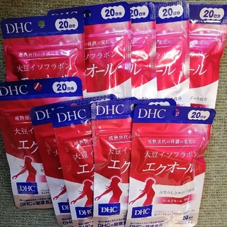 ディーエイチシー(DHC)のDHC 大豆イソフラボン エクオール 20日分 × 10袋(ビタミン)