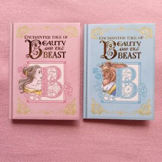 ビジョトヤジュウ(美女と野獣)の美女と野獣　メモ帳　2冊　新品未使用　ディズニー　プリンセス(ノート/メモ帳/ふせん)