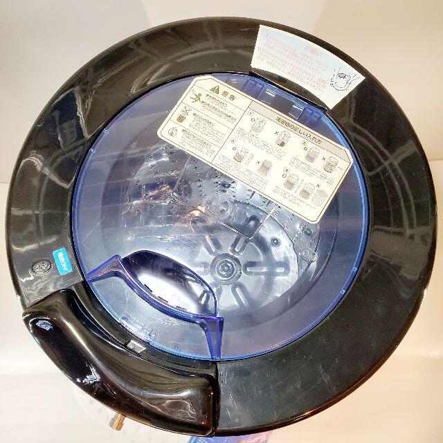 未使用】ハイスマートジャパン 高速脱水機 ドライサイクロン HS-S60A