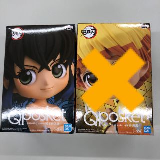 バンプレスト(BANPRESTO)の【鬼滅の刃】嘴平伊之助 Qposket フィギュア(アニメ/ゲーム)