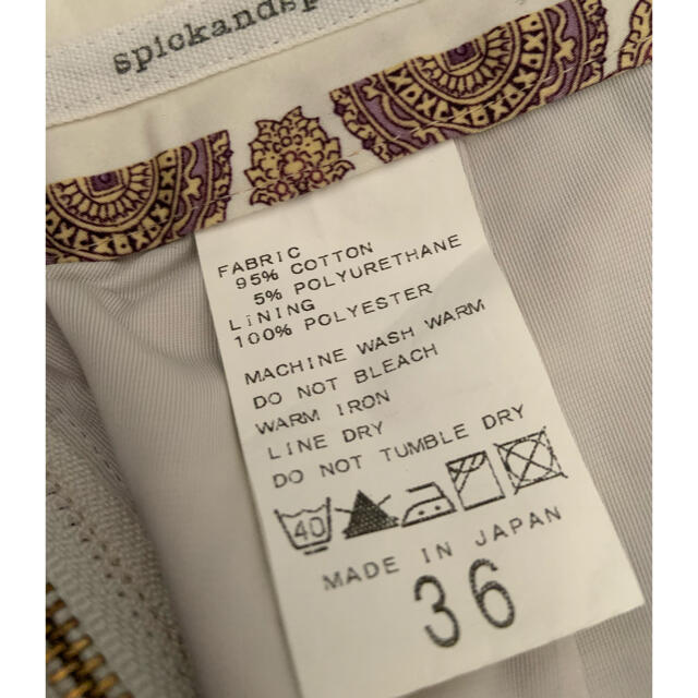 Spick & Span(スピックアンドスパン)のスピック＆スパン ミニスカート定価13000円 レディースのスカート(ミニスカート)の商品写真