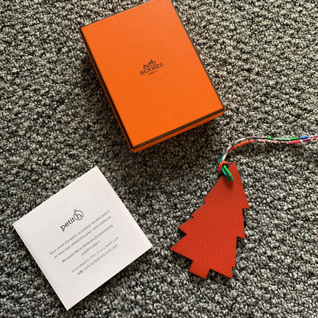 HERMES エルメスプティアッシュ　チャーム　ツリー