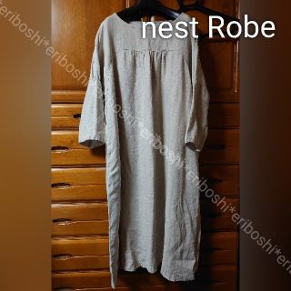 ネストローブ(nest Robe)のnest Robeネストローブ◆リネンロングワンピース(ロングワンピース/マキシワンピース)