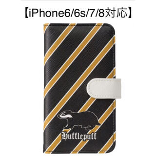 ジーユー(GU)のiPhoneケース【iPhone6/6s/7/8対応】Harry Potter(iPhoneケース)