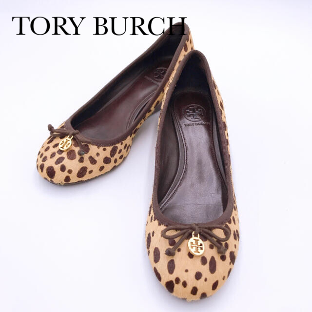 Tory Burch(トリーバーチ)のトリーバーチ TORY BURCH ヴェッジソール パンプス ヒョウ柄 24cm レディースの靴/シューズ(ハイヒール/パンプス)の商品写真