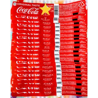 コカコーラ(コカ・コーラ)の20枚コカコーラ　NiziU特典＆LINEポイント　Coca-Cola匿名配送(ソフトドリンク)