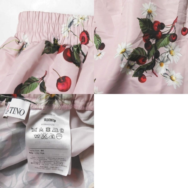 RED VALENTINO(レッドヴァレンティノ)のRED VALENTINO フローラルプリントイージーギャザースカート スカート レディースのスカート(ひざ丈スカート)の商品写真