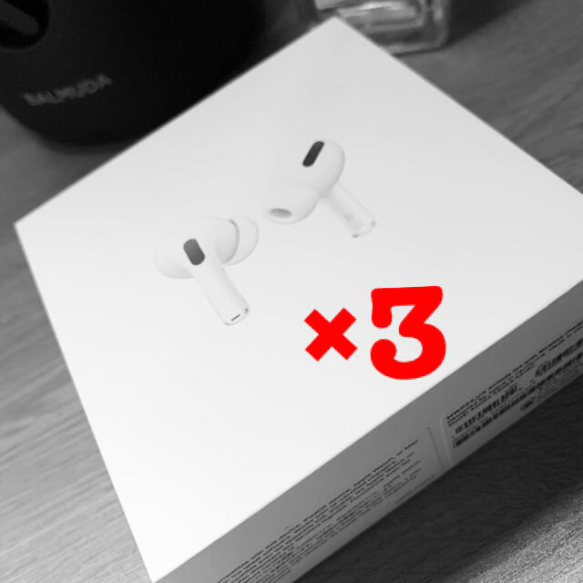 スマホ/家電/カメラApple AirPods Pro MWP22J/A 正規品日本版　3個