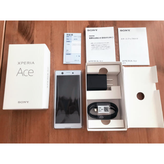 SIMフリー／Sony Xperia ace ホワイト 【新品未使用品】 スマートフォン本体