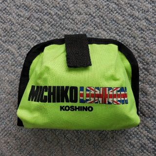 ミチコロンドン(MICHIKO LONDON)のMICHIKO LONDON KOSHINO ポーチ(ポーチ)