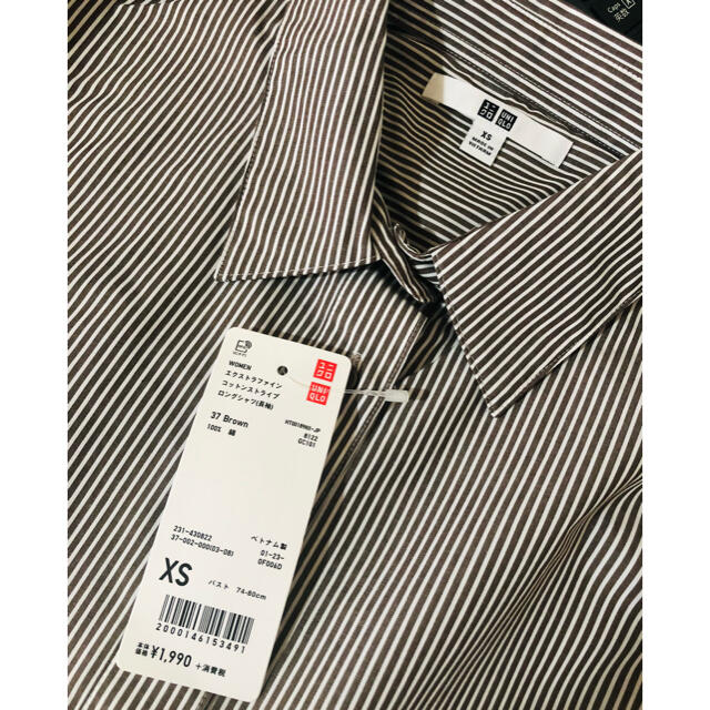 UNIQLO(ユニクロ)の【新品タグ付】UNIQLO エクストラファイン コットンストライプ ロングシャツ レディースのトップス(シャツ/ブラウス(長袖/七分))の商品写真