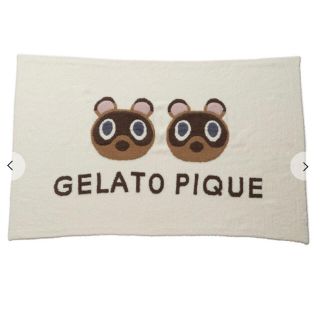 ジェラートピケ(gelato pique)のジェラートピケ あつ森 つぶまめジャガードブランケット(毛布)