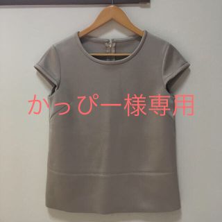 ダブルスタンダードクロージング(DOUBLE STANDARD CLOTHING)の【新品】ダブスタ 半袖カットソー(カットソー(半袖/袖なし))