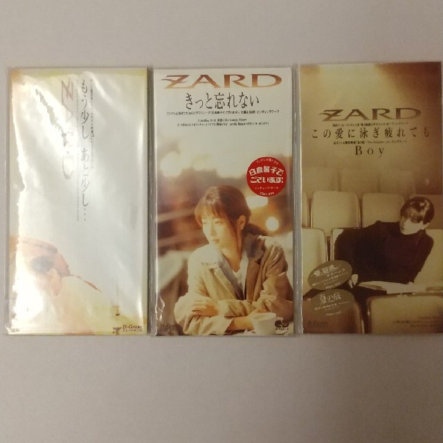 新品 ZARD 8cm CD コンプリートセット www.skippackitalianmarket.com