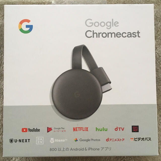 Google(グーグル)のGoogle Chromecast 第3世代 スマホ/家電/カメラのテレビ/映像機器(映像用ケーブル)の商品写真