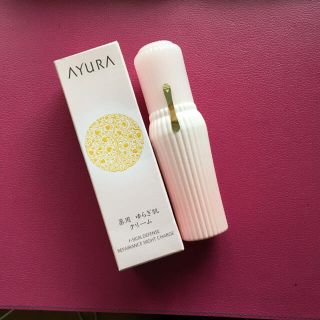 アユーラ(AYURA)の新品未開封　アユーラ リペアランスナイトチャージ　30g  6,050円（税込）(フェイスクリーム)