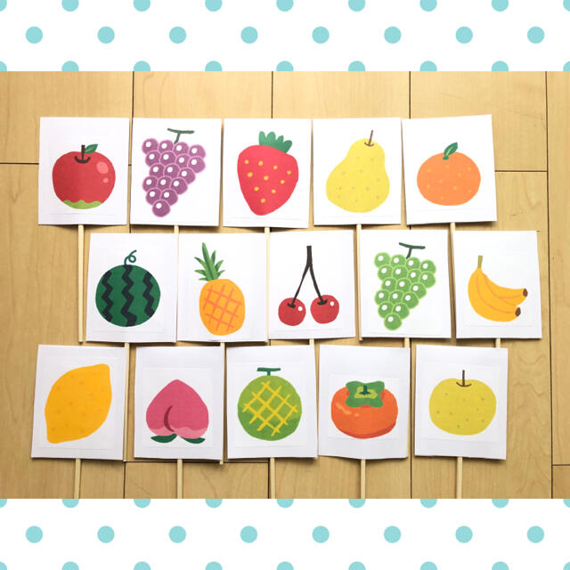 くだもの シルエットクイズ 保育教材 ペープサート の通販 By Tunamayo S Shop ラクマ くだもの シルエットクイズ 保育教材 ペープサート の通販 By Tunamayo S Shop ラクマ