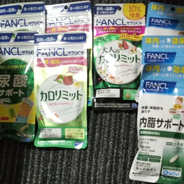 特価！FANCLセット食品/飲料/酒