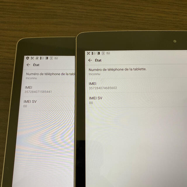LG Electronics(エルジーエレクトロニクス)のgalsenさん用フランス語対応タブレット2台 スマホ/家電/カメラのPC/タブレット(タブレット)の商品写真