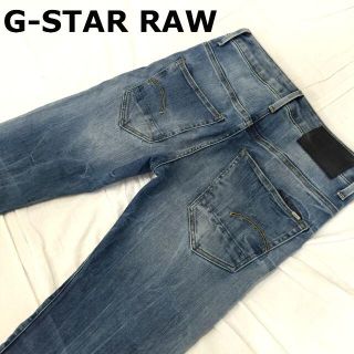 ジースター(G-STAR RAW)のG STAR-RAW 3301ユーズド加工デニムパンツW29約81cm(デニム/ジーンズ)