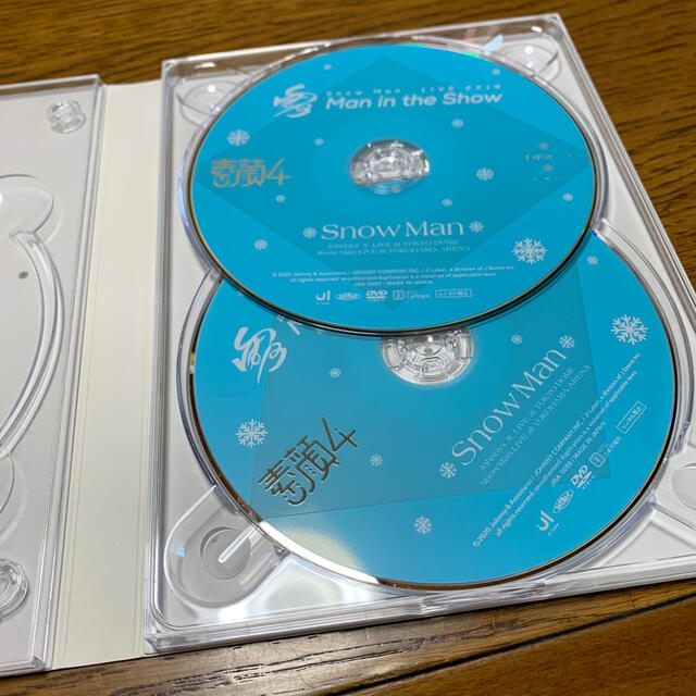 Snow Man 素顔4 DVD 3