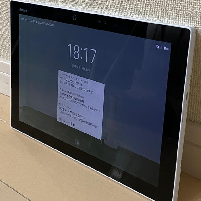 arrows Tab F-04H Android タブレット ホワイト